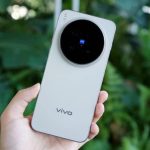 Vivo X300 Ultra: La revolución de las cámaras de 200 MP y la batería que cambiará los smartphones en 2026