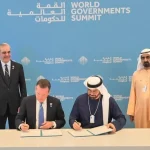 República Dominicana será sede del Diálogo Regional del World Governments Summit 2026: Consolidando su rol como hub de innovación y cooperación