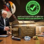 «Tensiones EE.UU.-Irán: Teherán exige retroceso de Washington para reanudar diálogos»