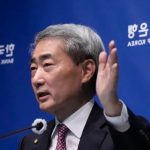 ¡Freno económico! Banco de Corea del Sur sube las tasas de interés por primera vez desde 2023 para contener la inflación y la deuda